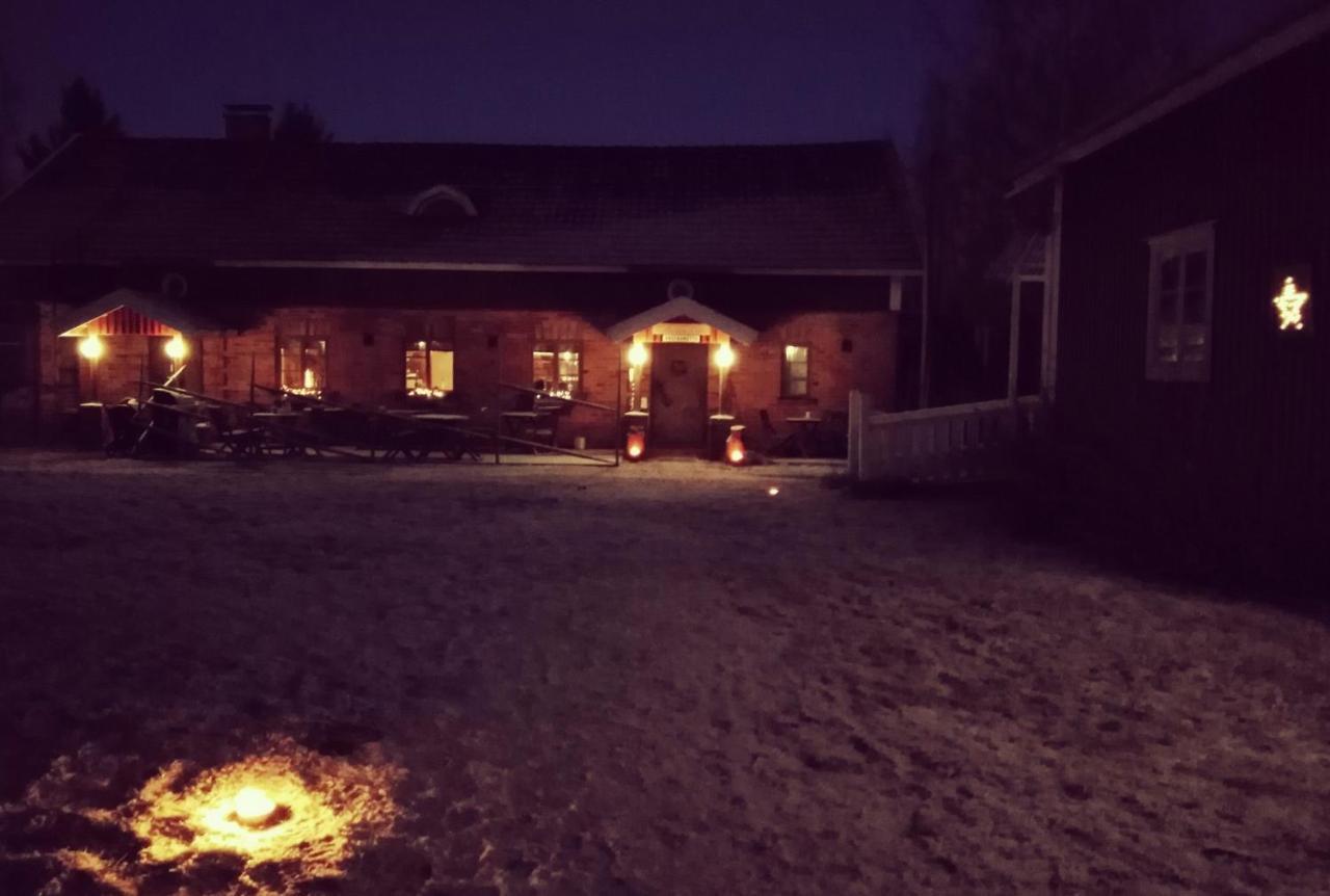 Valkeisen Loma Villa Ähtäri Exteriör bild
